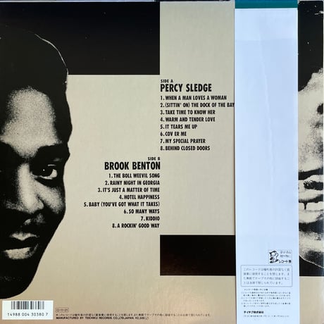 PERCY SLEDGE VS BROOK BENTON / Best Hits 16