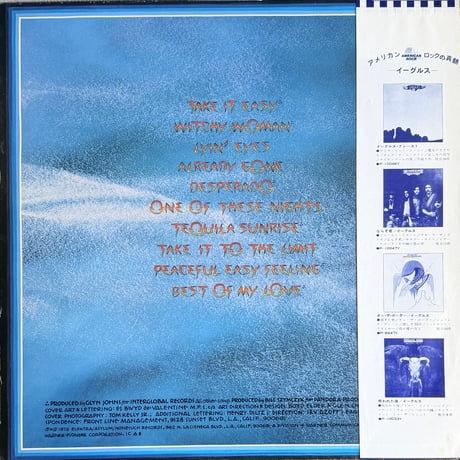 EAGLES / Their Greatest Hits 1971-1975