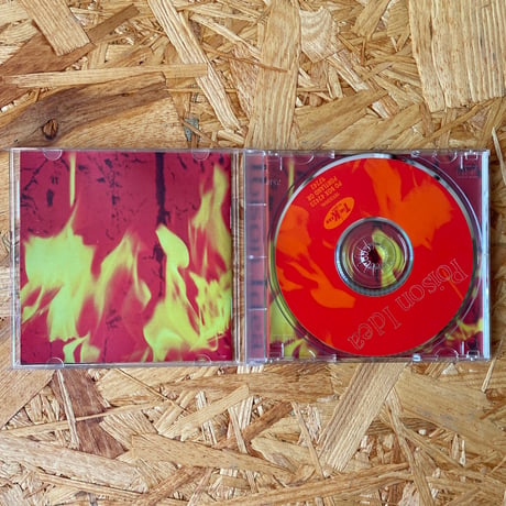POISON IDEA / We Must Burn