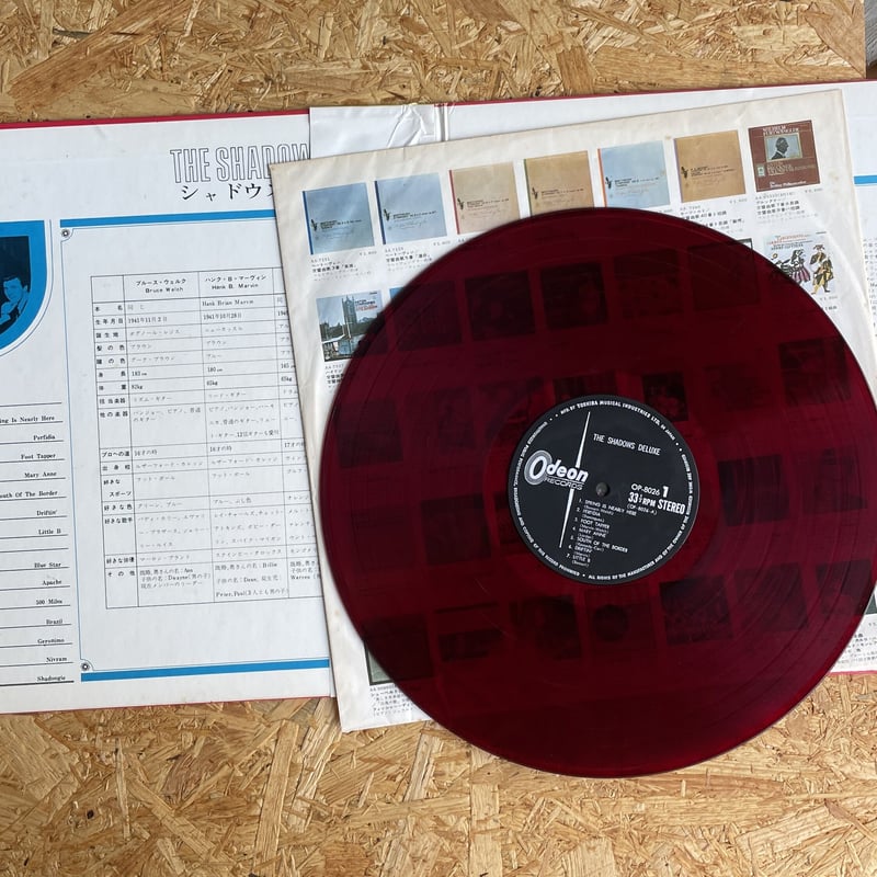 高評価の贈り物 THE SHADOWS / Deluxe | Oscillators Merchandising 洋楽