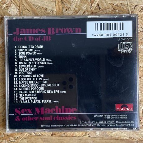 JAMES BROWN / The CD Of JB (Sex Machine & Other Soul Classics)