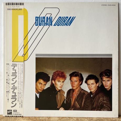 DURAN DURAN / Duran Duran