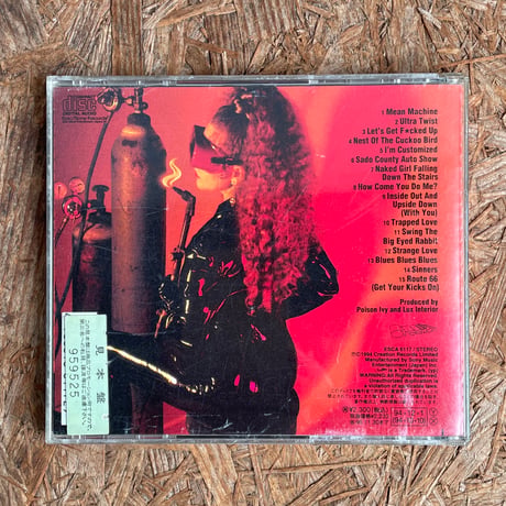 THE CRAMPS / Flamejob