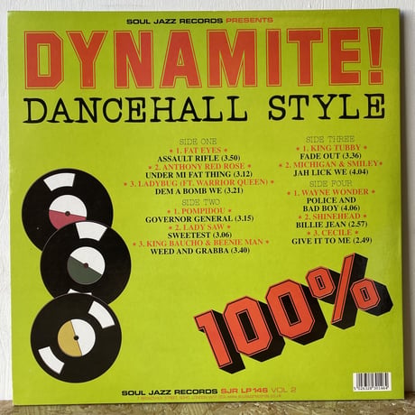 V.A. / Dynamite! Dancehall Style Volume Two