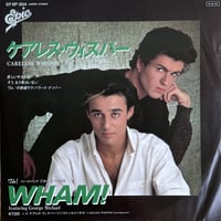 WHAM! /  Careless Whisper