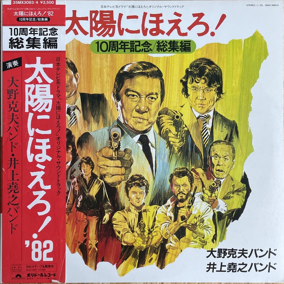 62b7be9d288b804519766ca6