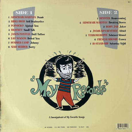 V.A. / Happy Meals (A Smorgasbord Of My Favorite Songs)
