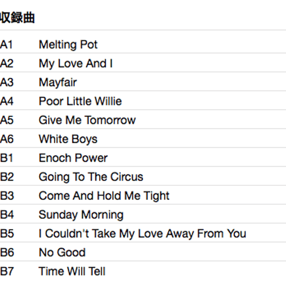 632bdd7923747f3736ce47a7