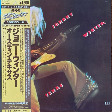 JOHNNY WINTER / Austin Texas