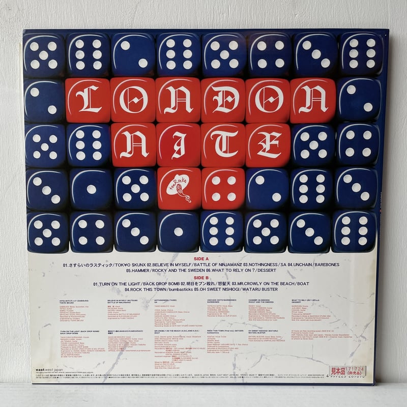 ペトルス・ロンバルドゥス　「命題集」英訳版　全4巻セット 命題集 (ペトルス・ロンバルドゥス) - Wikipedia