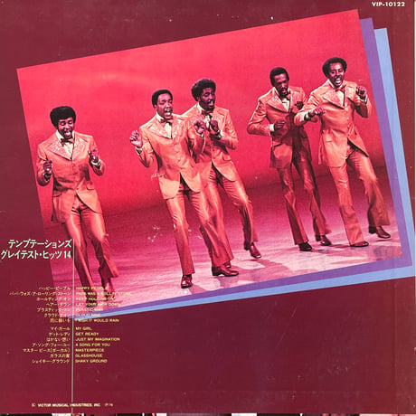 THE TEMPTATIONS / New Soul Greatest Hits 14