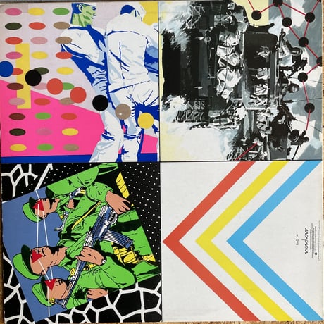 ELVIS COSTELLO AND THE ATTRACTIONS / Armed Forces