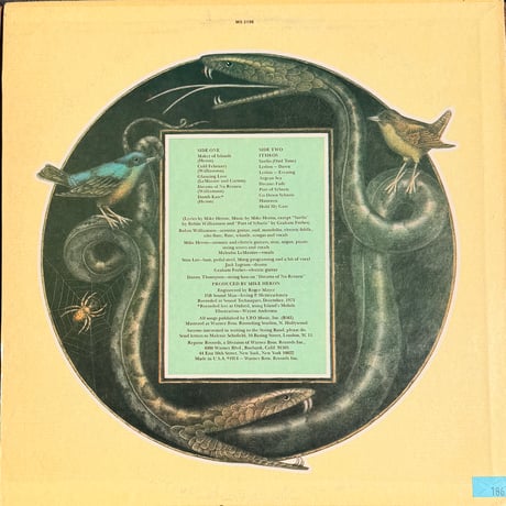 INCREDIBLE STRING BAND / Hard Rope & Silken Twine