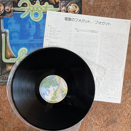 FOGHAT / Energized
