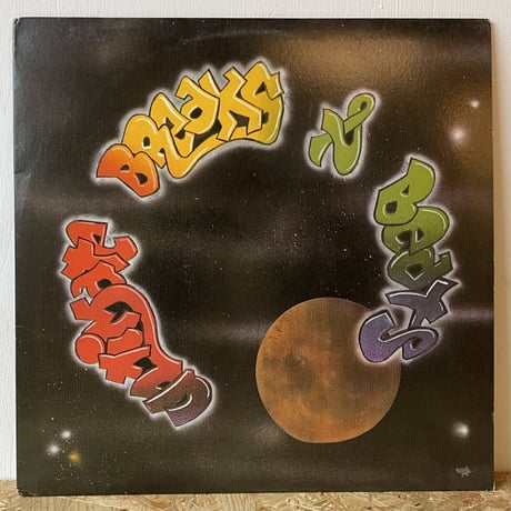 V.A. / Ultimate Breaks & Beats