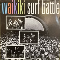 V.A. / Waikiki Surf Battle