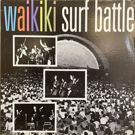 V.A. / Waikiki Surf Battle