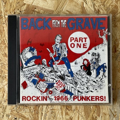 V.A. / Back From The Grave (Part One)