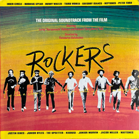 V.A. / Rockers - Original Soundtrack Recording