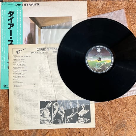 DIRE STRAITS / Dire Straits