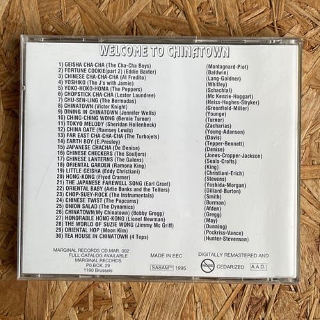 V.A. / Welcome To Chinatown Vol. 1 - Oriental "Popcorn" Tracks