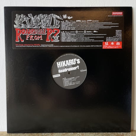 V.A. / Hikaru's Picks From Roadrunner