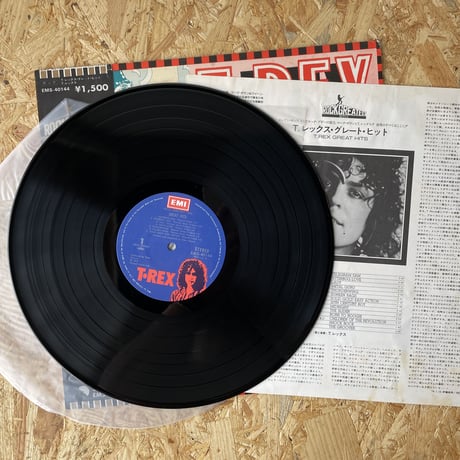 T.REX / Great Hits