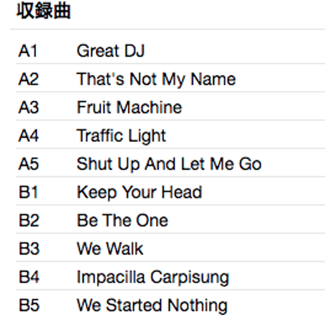 THE TING TINGS / We Started Nothing