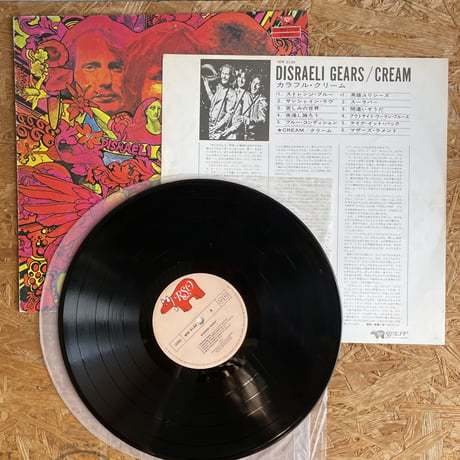 CREAM / Disraeli Gears