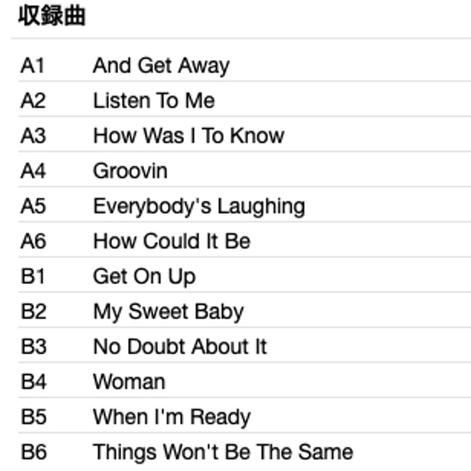 6381b3114292bf54bdc42b54