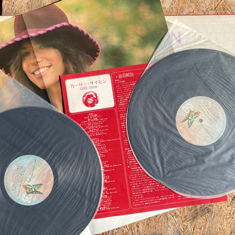 CARLY SIMON / Carly Simon
