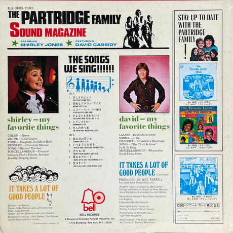 THE PARTRIDGE FAMILY / The Partridge Family Sound Magazine
