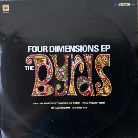 THE BYRDS / Four Dimensions E.P.