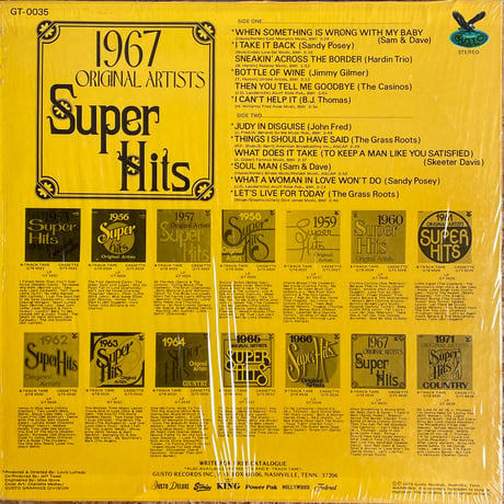 V.A. / Super Hits 1967