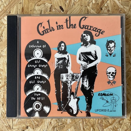 V.A. / Girls In The Garage Vol 1