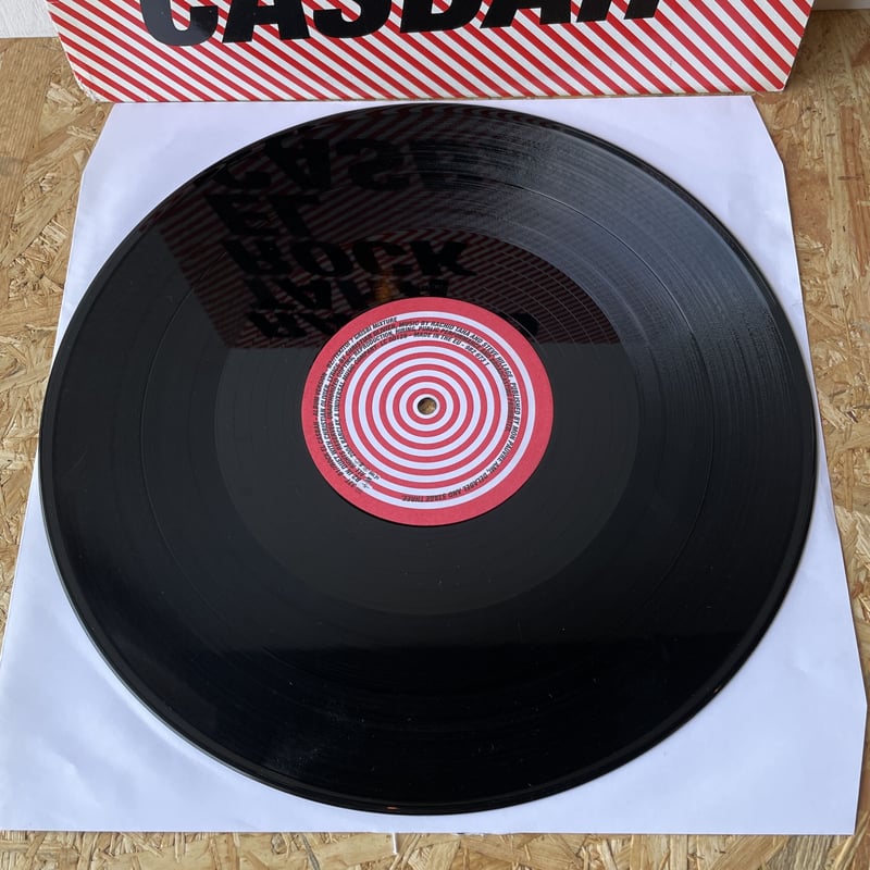 RACHID TAHA / Rock El Casbah | Oscillators Merc
