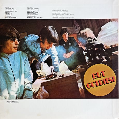THE BEATLES / A Collection Of Beatles Oldies