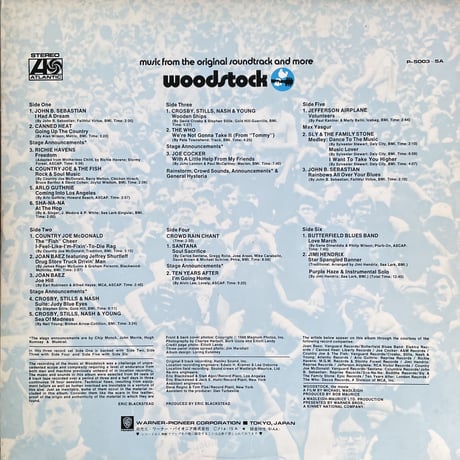 V.A. / Woodstock - Music From The Original Soundtrack And More