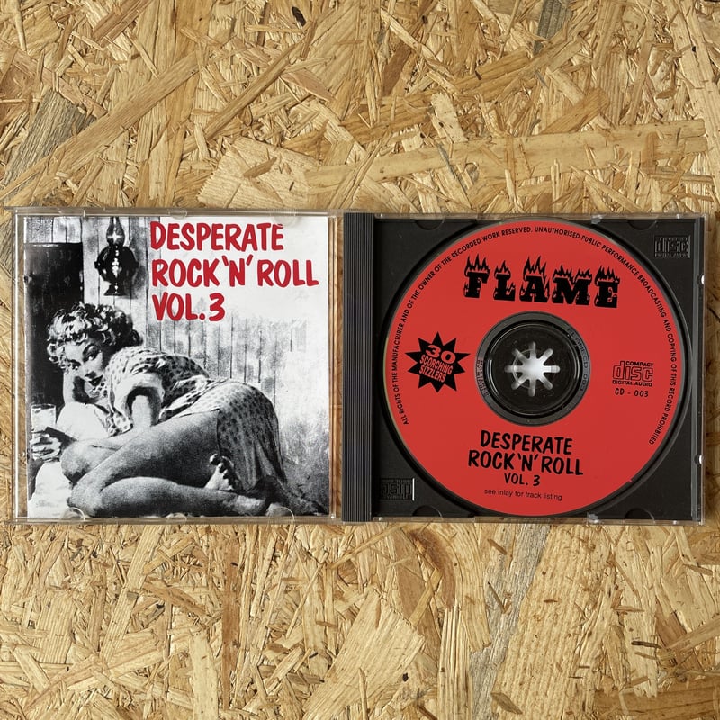 V.A. / Desperate Rock 'N' Roll Vol.3 | Oscillat