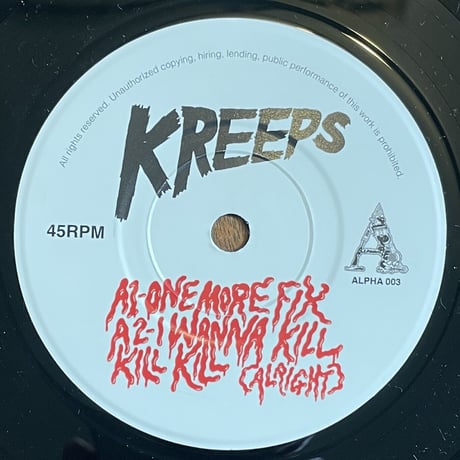 KREEPS / One More Fix