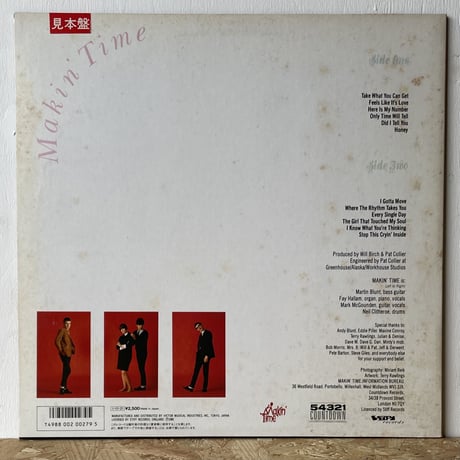 MAKIN' TIME / Rhythm And Soul