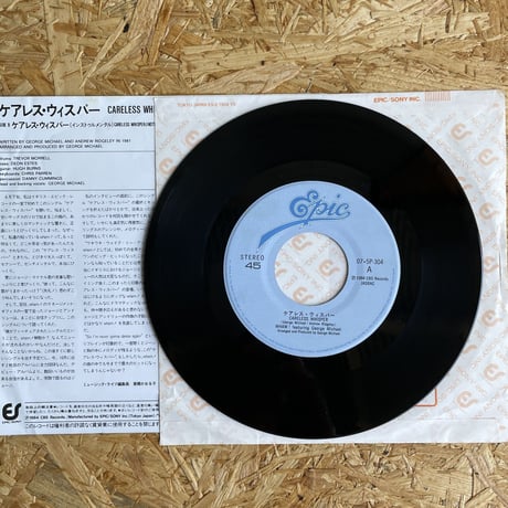 WHAM! /  Careless Whisper