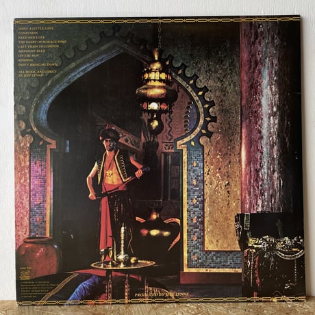 ELECTRIC LIGHT ORCHESTRA / Discovery
