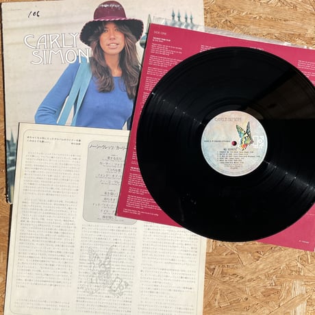 CARLY SIMON / No Secrets