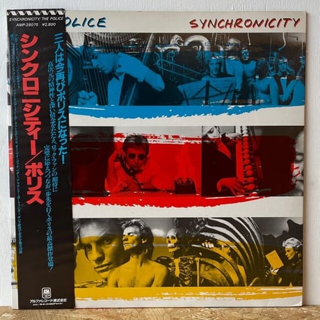 THE POLICE / Synchronicity