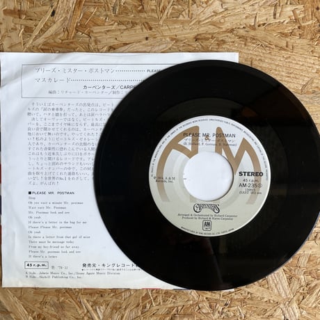CARPENTERS / Please Mr. Postman