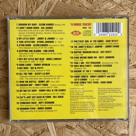 V.A. / Rockabilly Shakeout