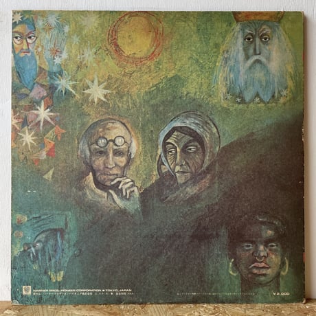 KING CRIMSON / In The Wake Of Poseidon