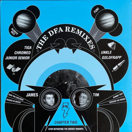 THE DFA / The DFA Remixes Chapter Two