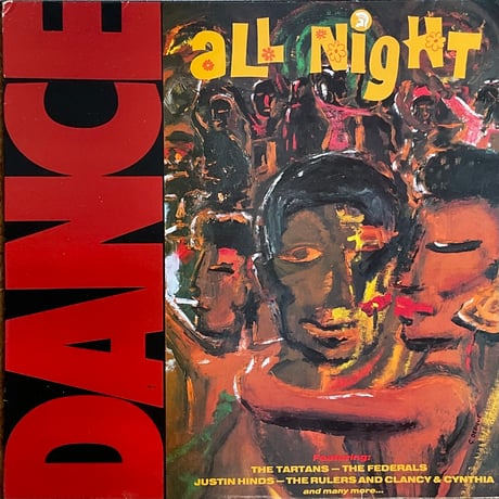V.A. / Dance All Night